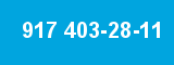 917 403-28-11 917 403-28-11